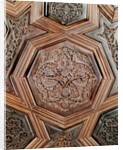 Panel from The Mubar of Lajin in Ibn Tulun's Mosque of Cairo. Egypt, 13th century by Anonymous