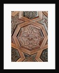 Panel from The Mubar of Lajin in Ibn Tulun's Mosque of Cairo. Egypt, 13th century by Anonymous