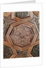 Panel from The Mubar of Lajin in Ibn Tulun's Mosque of Cairo. Egypt, 13th century by Anonymous
