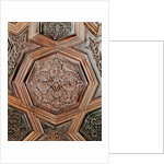 Panel from The Mubar of Lajin in Ibn Tulun's Mosque of Cairo. Egypt, 13th century by Anonymous
