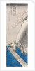 Snow on the Sumida River in Winter by Hiroshige