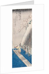 Snow on the Sumida River in Winter by Hiroshige