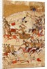 Book cover. Komal, Persia, 1739 by Anonymous