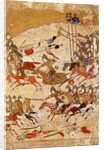 Book cover. Komal, Persia, 1739 by Anonymous