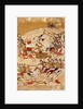 Book cover. Komal, Persia, 1739 by Anonymous