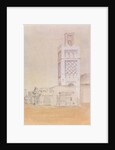 Mosque of Saiyyid Abul-Hasan by John Baptist Joseph Dormer