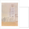 Mosque of Saiyyid Abul-Hasan by John Baptist Joseph Dormer