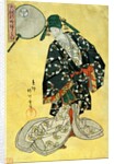 The Courtesan Hanazono-Dayu by Yanagawa Shigenobu