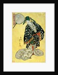 The Courtesan Hanazono-Dayu by Yanagawa Shigenobu