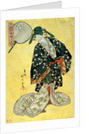 The Courtesan Hanazono-Dayu by Yanagawa Shigenobu