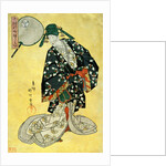 The Courtesan Hanazono-Dayu by Yanagawa Shigenobu