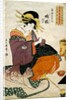 The Tea Ceremony by Kitagawa Tsukimaro