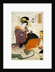 The Tea Ceremony by Kitagawa Tsukimaro