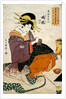 The Tea Ceremony by Kitagawa Tsukimaro