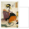 The Tea Ceremony by Kitagawa Tsukimaro