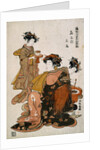 The Courtesan Hanaogi of Ogi-Ya by Isoda Koryûsai