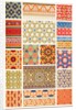 Plate 45 - Persian patterns by Owen Jones