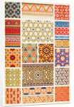Plate 45 - Persian patterns by Owen Jones