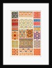 Plate 45 - Persian patterns by Owen Jones