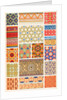 Plate 45 - Persian patterns by Owen Jones