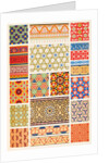 Plate 45 - Persian patterns by Owen Jones