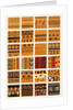 Plate 17 - Greek patterns by Owen Jones