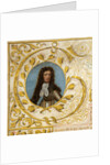 Letters patent in the name of William III and Mary II, detail by Anonymous