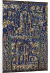 Wall tile with Arabic inscriptions, part of a sepulchral monument by Unknown