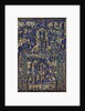 Wall tile with Arabic inscriptions, part of a sepulchral monument by Unknown