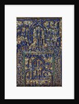 Wall tile with Arabic inscriptions, part of a sepulchral monument by Unknown