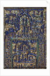 Wall tile with Arabic inscriptions, part of a sepulchral monument by Unknown