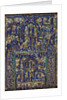 Wall tile with Arabic inscriptions, part of a sepulchral monument by Unknown