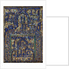 Wall tile with Arabic inscriptions, part of a sepulchral monument by Unknown