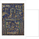 Wall tile with Arabic inscriptions, part of a sepulchral monument by Unknown