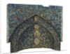 Section of a mihrab with floral ornament and Arabic inscriptions in relief by Unknown