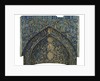 Section of a mihrab with floral ornament and Arabic inscriptions in relief by Unknown