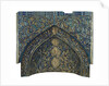 Section of a mihrab with floral ornament and Arabic inscriptions in relief by Unknown