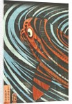 Oniwakamaru preparing to kill a giant carp, detail by Utagawa Kuniyoshi