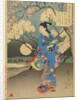 Moon on the Sumida River by Tsukioka Yoshitoshi