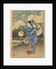 Moon on the Sumida River by Tsukioka Yoshitoshi