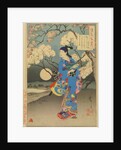 Moon on the Sumida River by Tsukioka Yoshitoshi