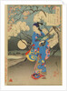 Moon on the Sumida River by Tsukioka Yoshitoshi