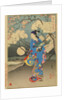Moon on the Sumida River by Tsukioka Yoshitoshi