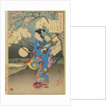 Moon on the Sumida River by Tsukioka Yoshitoshi