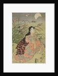 Kano Minshi I as Chigusahime in Koimomiji Ogura no Shikishi by Asayama Ashikuni