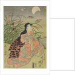 Kano Minshi I as Chigusahime in Koimomiji Ogura no Shikishi by Asayama Ashikuni