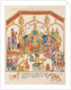 Coronation of Rama and Sita by Anonymous