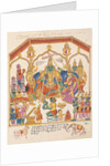 Coronation of Rama and Sita by Anonymous