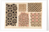 Architectural drawings of ornamental stone carvings on monuments in Fatehpur Sikri and Sikandra by Anonymous