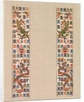 Pair of sleeveband for a woman's robe by Unknown